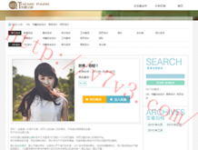 福彩3d天齐网首页正版,72期开机号